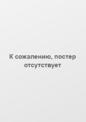 Равиоли Оли